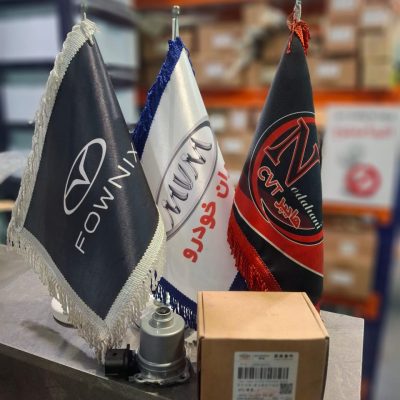 اکوملاتور 110amt اصلی اورجینال  90 بار